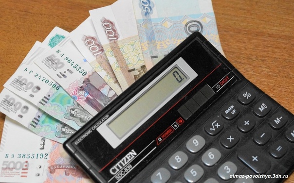 Вышло новое Постановление о взимании родительской платы за присмотр и уход в детском саду Вышло новое Постановление о взимании родительской платы за присмотр и уход в детском саду.